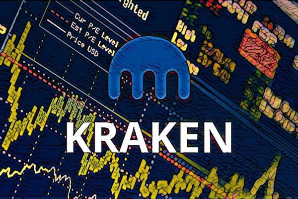 Ссылка кракена kraken clear com