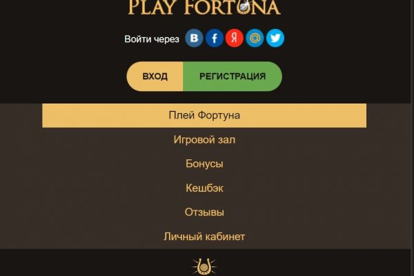 Kraken clear ссылка