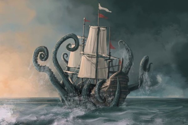 Кракен наркомаркет