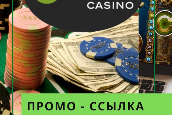 Kraken darknet ссылка тор