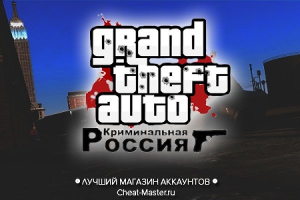 Ссылка на сайт кракен в тор браузере