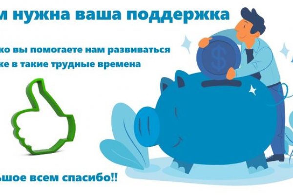 Найти ссылку на кракен
