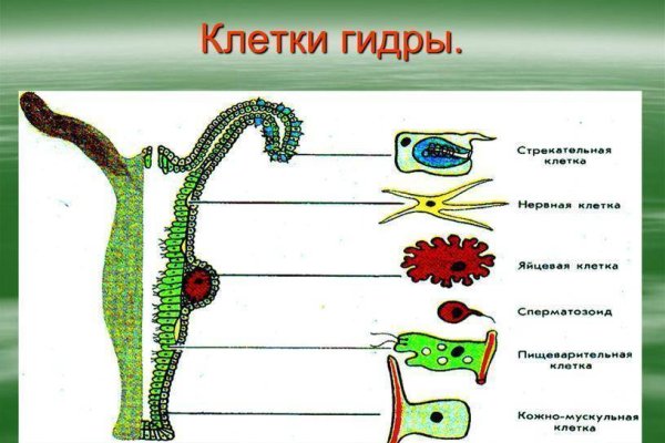 Kra21at