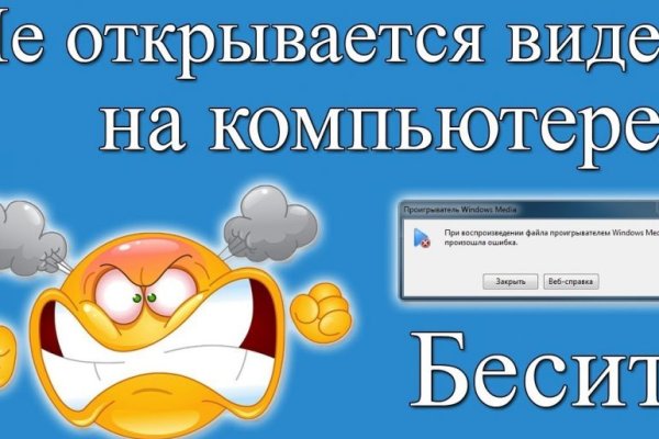 Kraken дарк магазин
