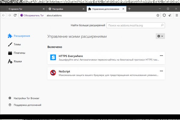 Kraken url