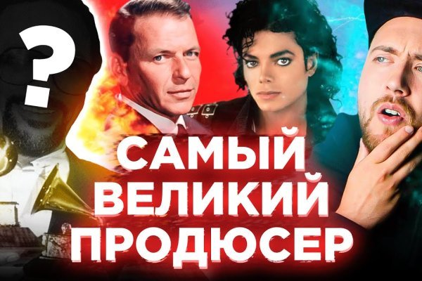 Наркошоп кракен