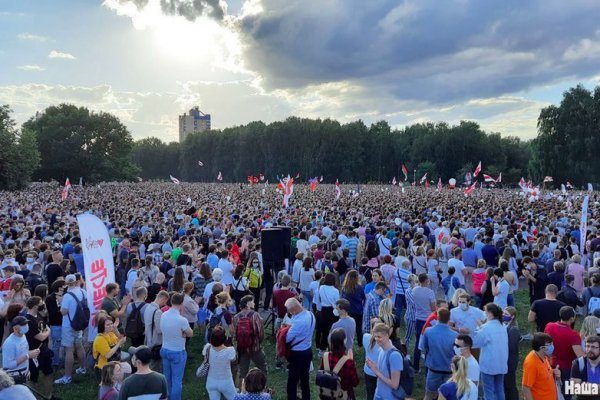 Рабочая ссылка на кракен