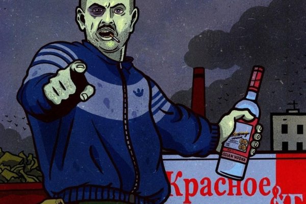 Вход в кракен даркнет