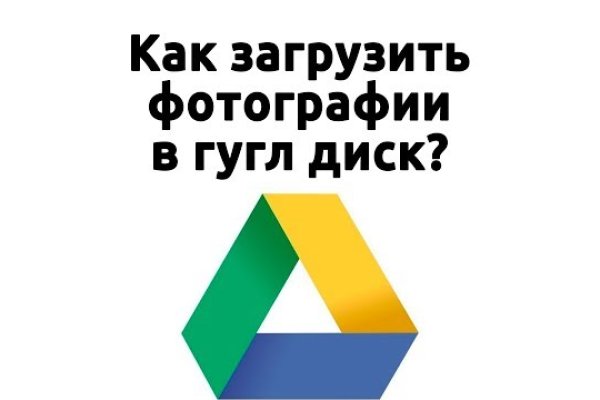 Кракен онион тор