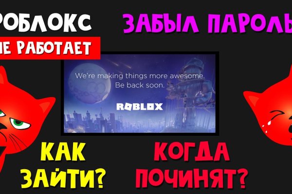 Kraken зеркало даркнет