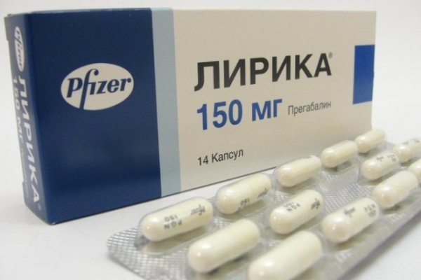 Кракен лег
