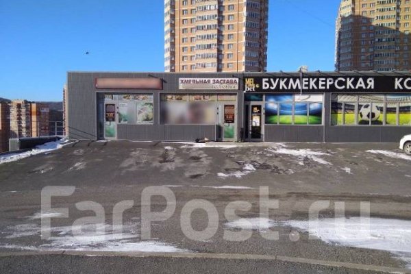Кракен сайт kr2web in цены