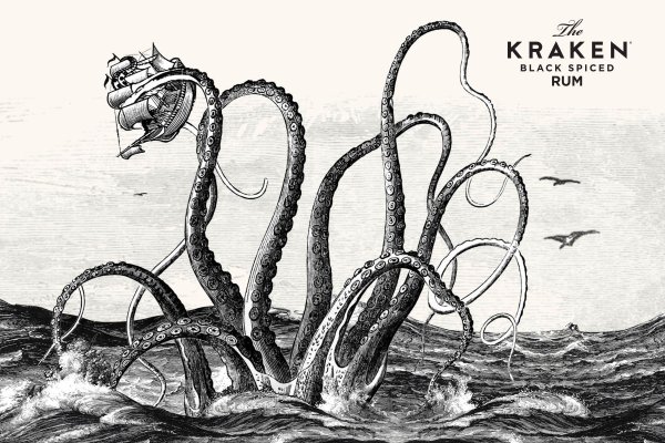 Kraken shop
