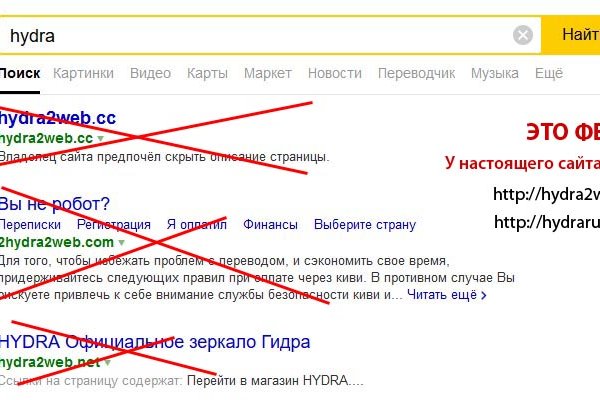 Актуальная ссылка на кракен kraken014 com